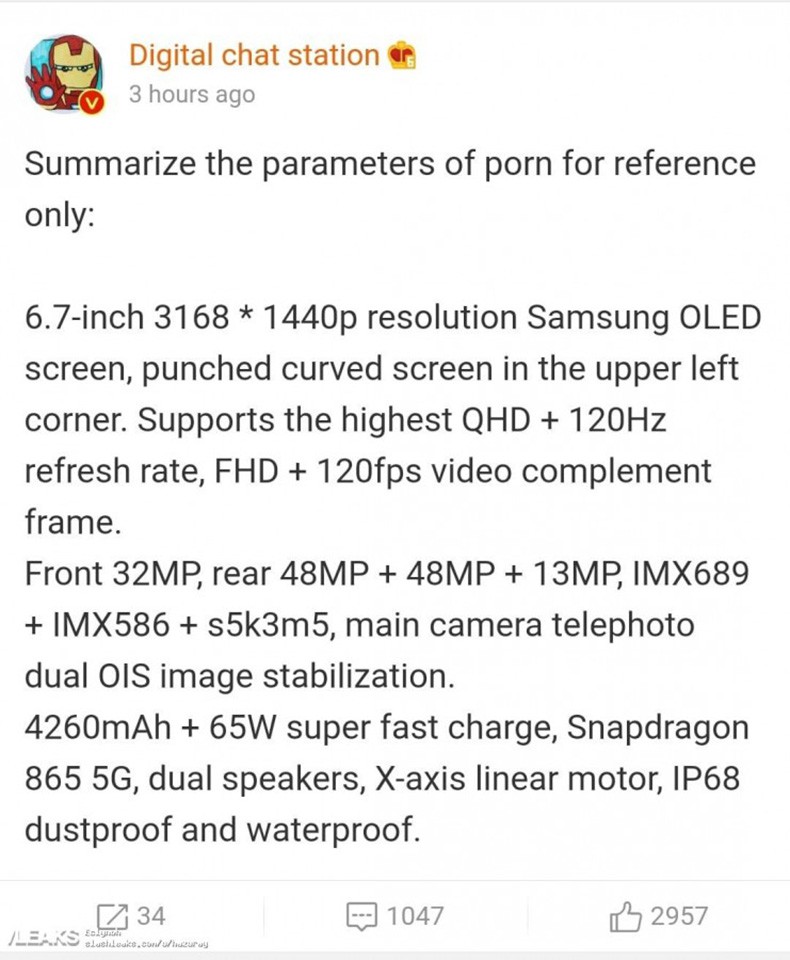Toàn bộ cấu hình của Oppo Find X2 trước ngày ra mắt ảnh 2