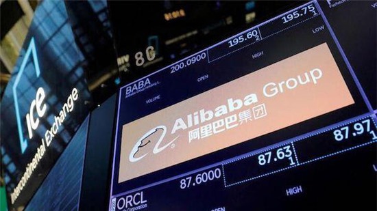 Mỹ đưa Alibaba vào danh sách huỷ niêm yết trên sàn chứng khoán