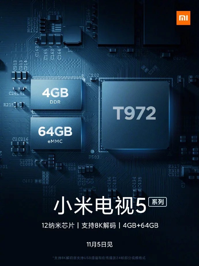 Xiaomi Mi TV 5 sẽ có vi xử lý Amlogic T972, 4GB RAM và 64GB ROM ảnh 2