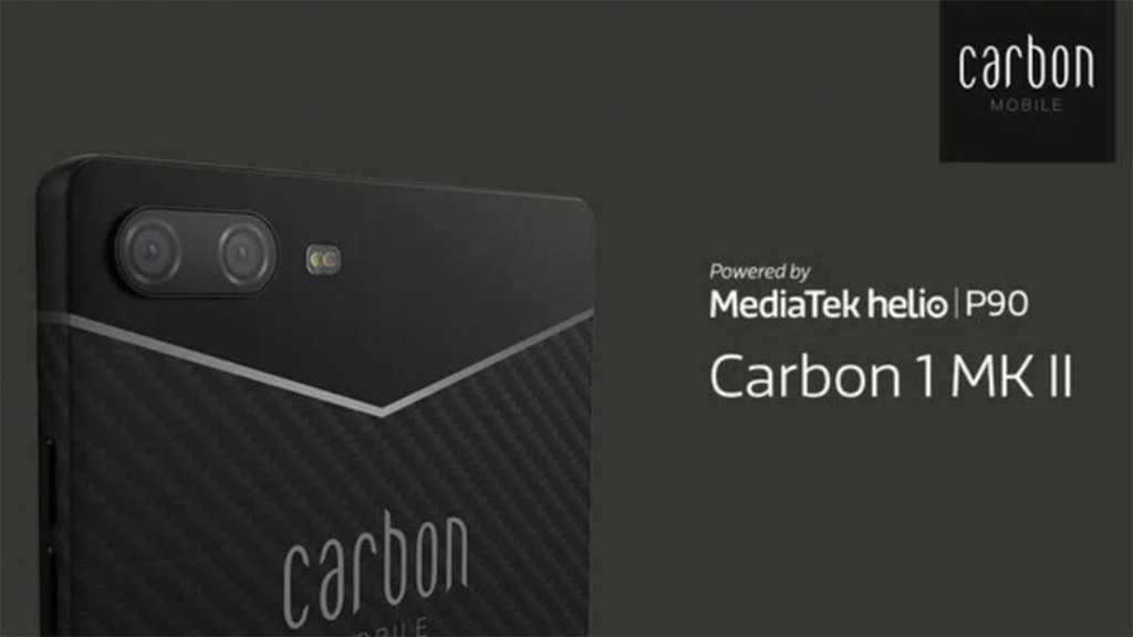 Carbon 1 Mark II: smartphone vỏ bằng carbon siêu nhẹ, giá 882 USD ảnh 2