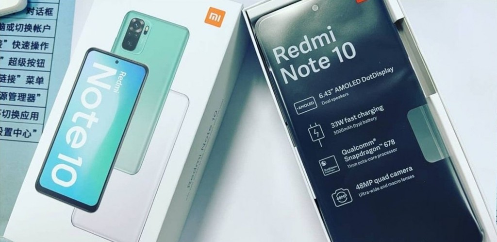 Xiaomi Redmi Note 10 lộ thiết kế cùng chipset Snapdragon 678 ảnh 1