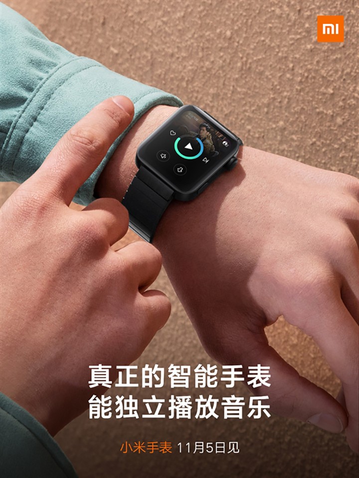 Xiaomi Mi Watch có thể phát nhạc độc lập, thay dây nhiều màu sắc ảnh 2