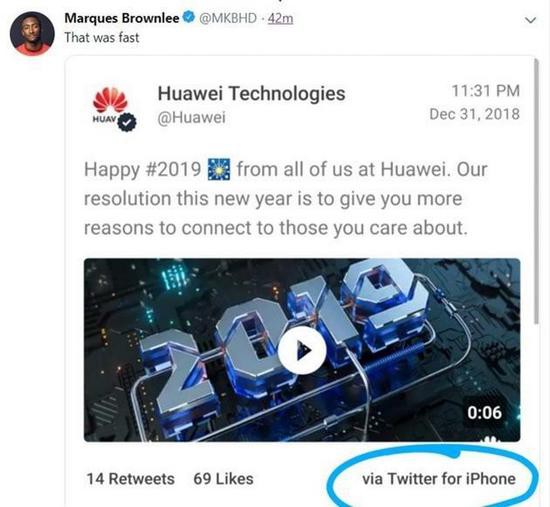Huawei “vui tính” gửi thông điệp chúc mừng năm mới trên Twitter bằng iPhone - Ảnh 2.