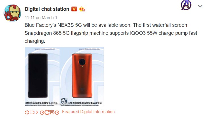 Vivo NEX 3S 5G màn hình thác nước và Snapdragon 865 sắp trình làng ảnh 1