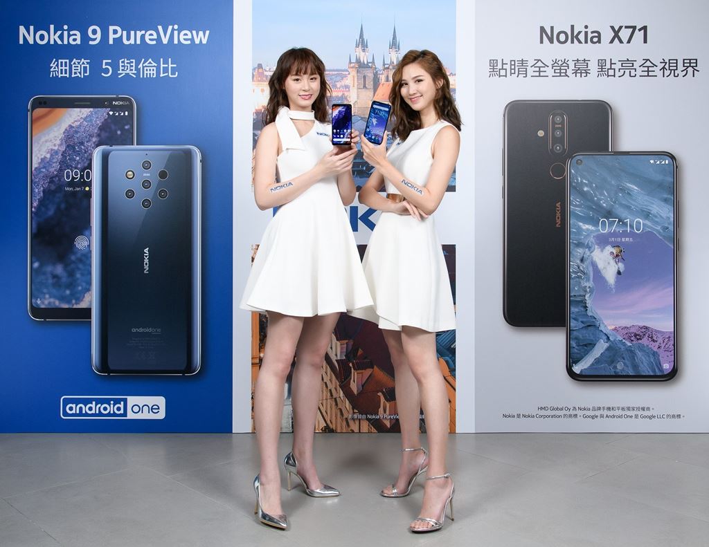 Nokia X71 ra mắt: màn hình đục lỗ, camera 48MP, giá 389 USD ảnh 1