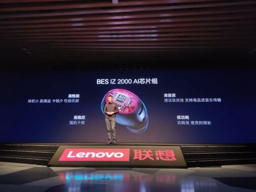 Lenovo ra mắt tai nghe không dây Air: chống nước IPX5, pin 10 tiếng ảnh 1