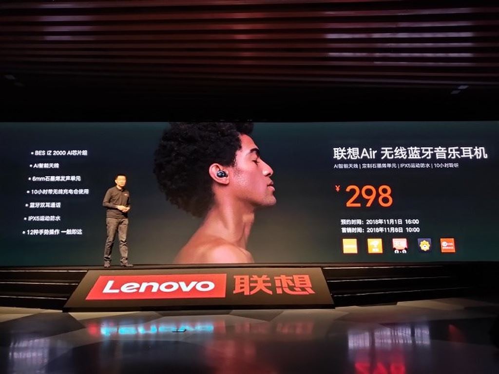Lenovo ra mắt tai nghe không dây Air: chống nước IPX5, pin 10 tiếng ảnh 2
