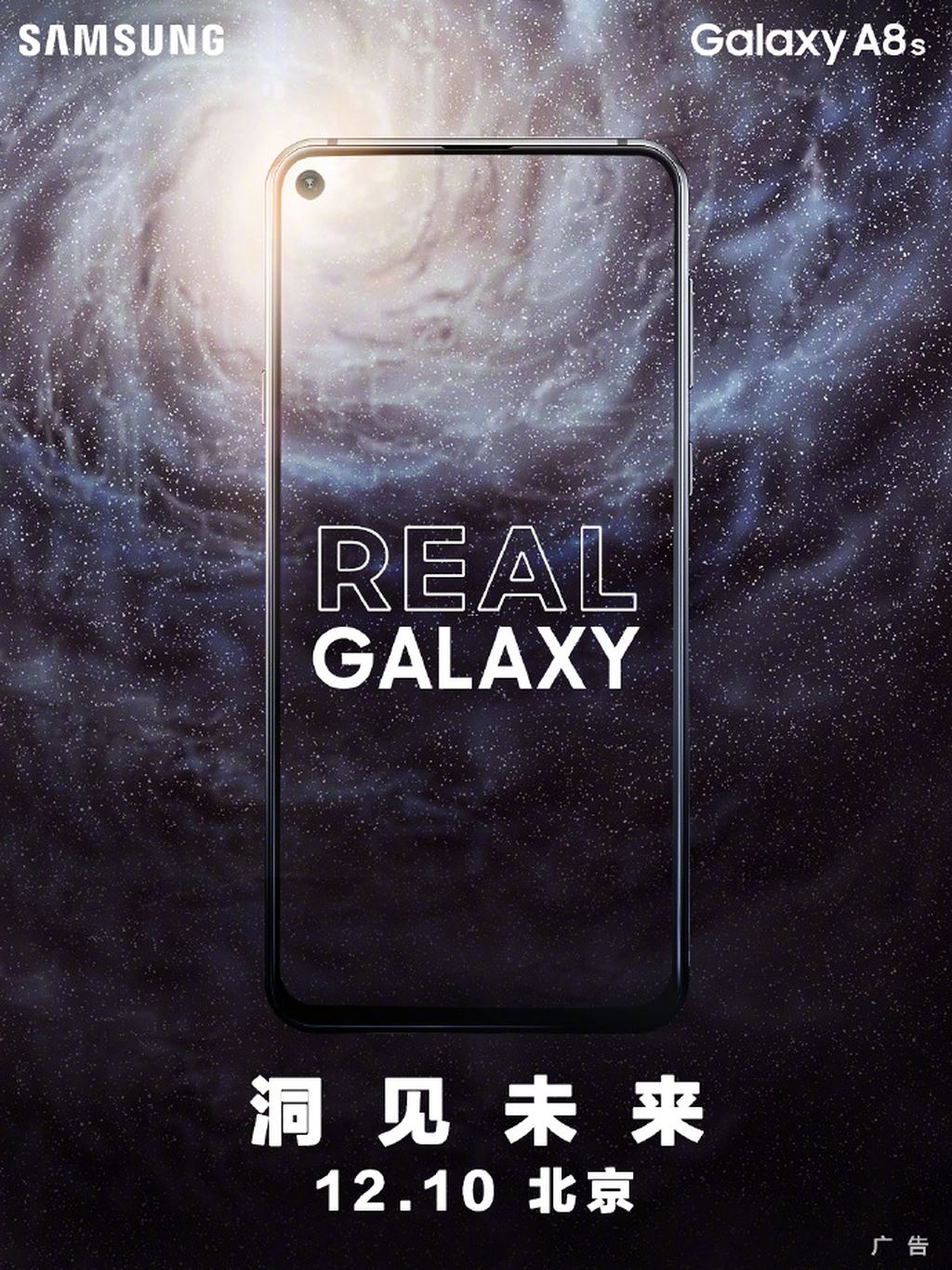 Smartphone màn hình nốt ruồi đầu tiên sẽ gọi tên Galaxy A8s? ảnh 1