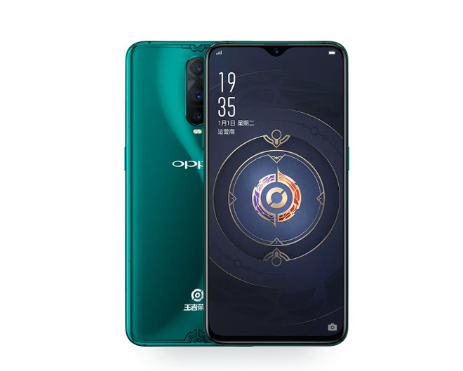 ra mat oppo r17 pro king of glory mau xanh chao nam moi hinh anh 1