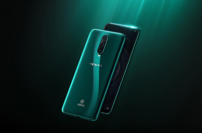 ra mat oppo r17 pro king of glory mau xanh chao nam moi hinh anh 2