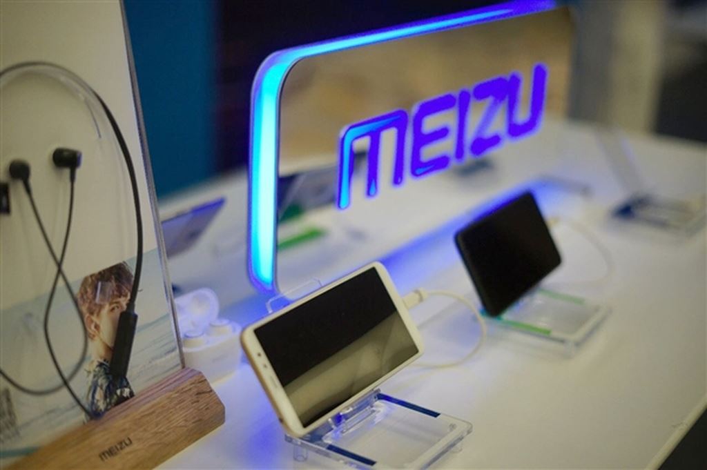 Meizu nhận gói đầu tư trị giá 100 triệu Yuan ảnh 1
