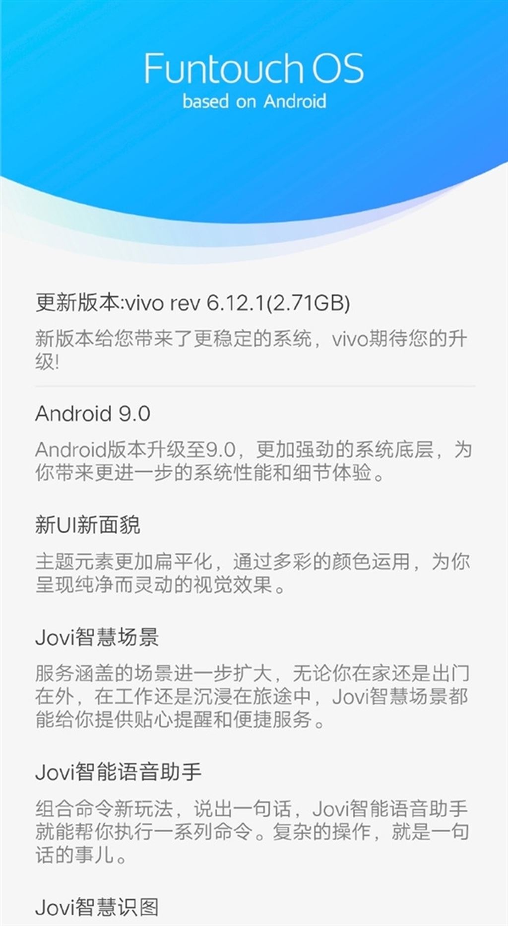 Vivo mở chương trình nâng cấp Android 9 Pie Beta ảnh 2