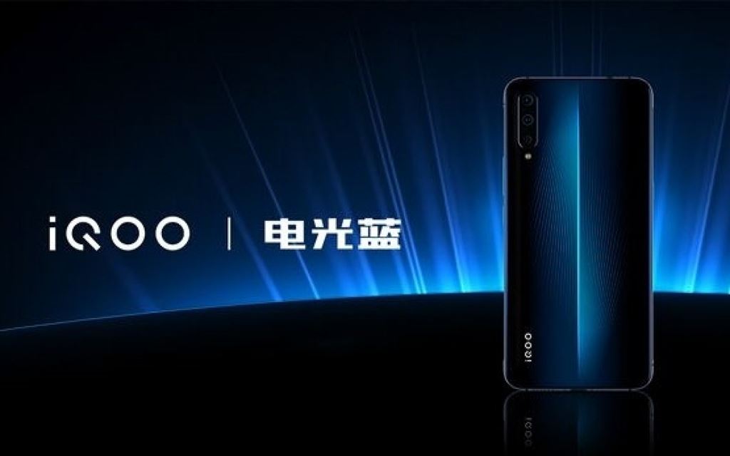 Gaming smartphone Vivo IQOO: Snapdragon 855, tản nhiệt chất lỏng cùng Multi-Turbo ảnh 2