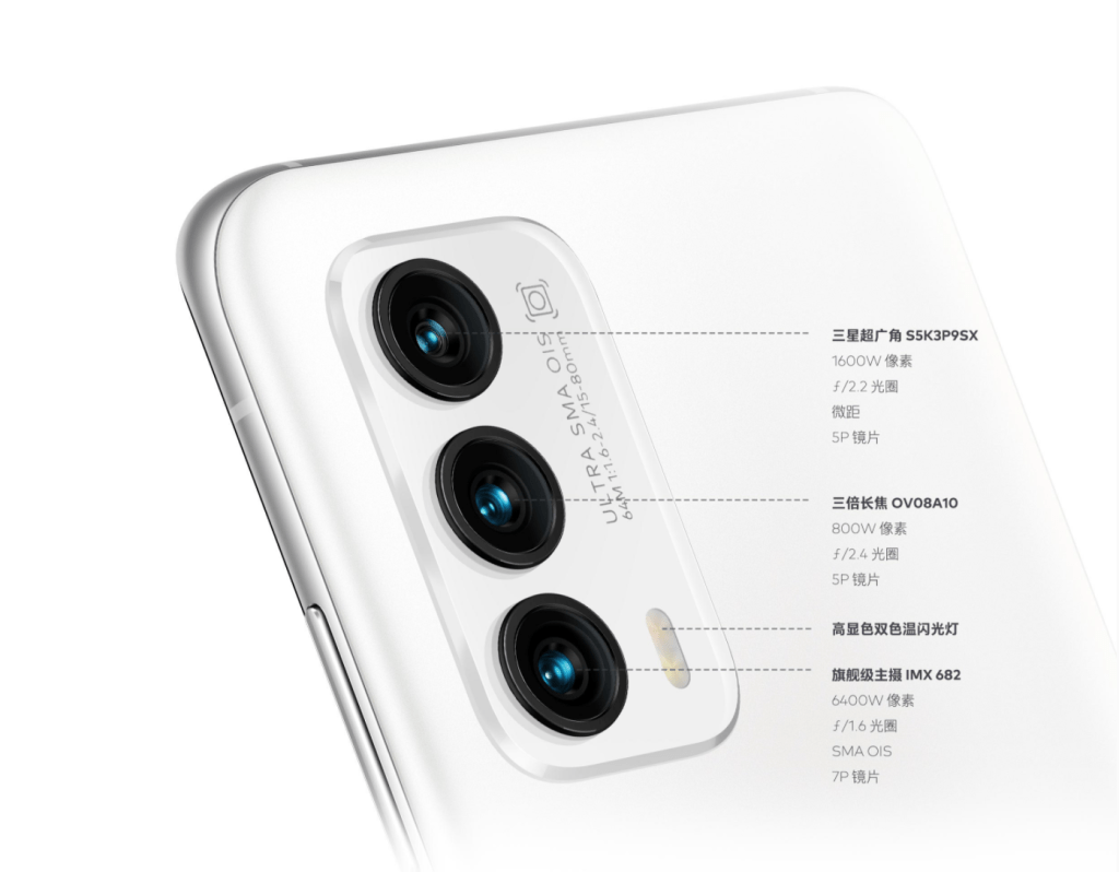 Meizu 18 và 18 Pro ra mắt: Snapdragon 888 đầu bảng, màn hình 120Hz, camera nhiều lỗ Meizu 18 và 18 Pro ra mắt: Snapdragon 888 đầu bảng, màn hình 120Hz, camera nhiều lỗ ảnh 6
