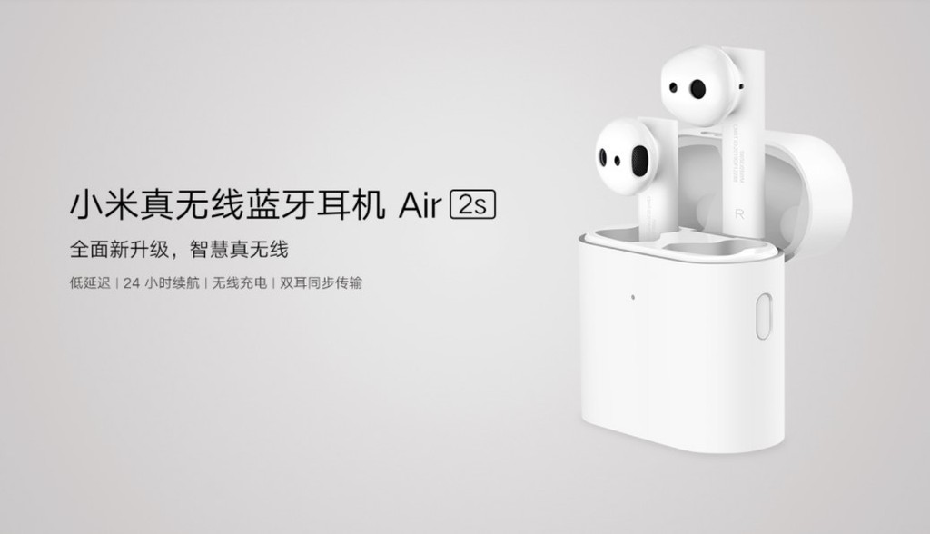 Xiaomi ra mắt tai nghe Mi Air 2S: Bluetooth 5.0, pin 24 giờ, sạc không dây, giá 56 USD ảnh 4
