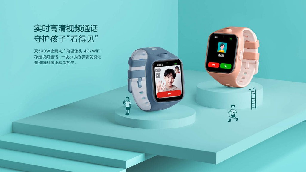 Xiaomi ra mắt smartwatch cho trẻ em: màn AMOLED, 2 camera, giá 127 USD ảnh 2