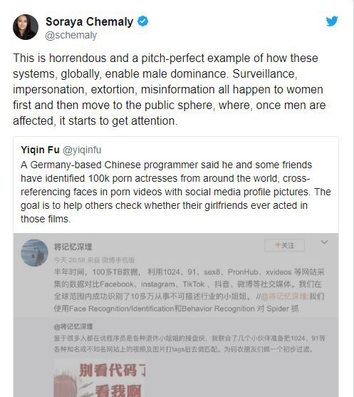 Lo vợ tương lai có clip nóng trên mạng, lập trình viên Trung Quốc viết phần mềm nhận diện khuôn mặt nữ chính trong video khiêu dâm - Ảnh 2.