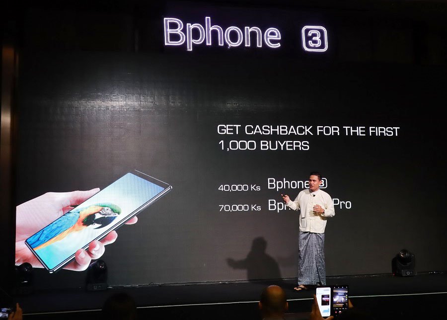 Smartphone Bphone 3 của Bkav chính thức được bán tại 100 cửa hàng ở Myanmar | Bkav chính thức ra mắt Bphone 3 tại Myanmar | Bkav mang Bphone sang chinh phục thị trường Myanmar