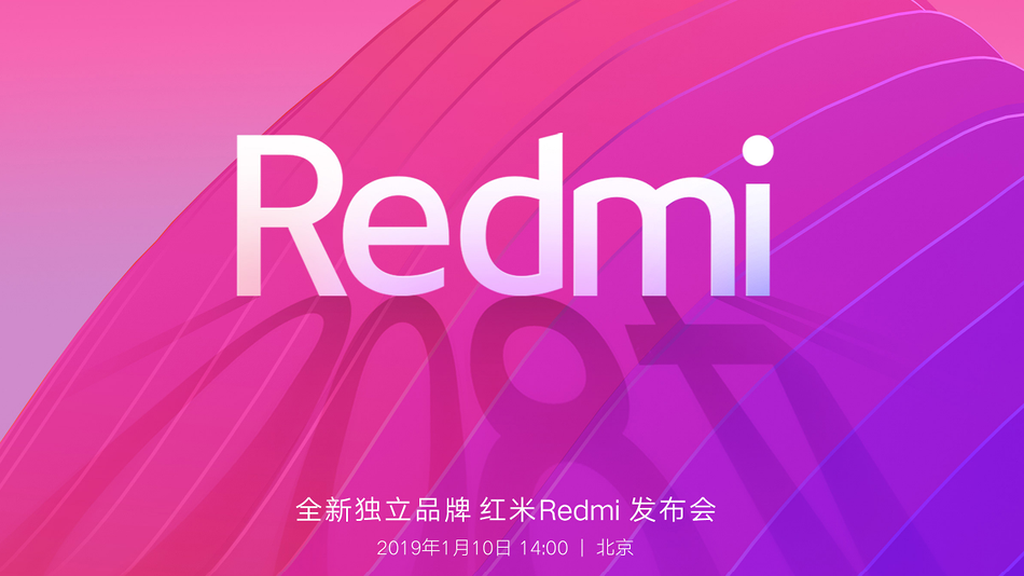 Redmi tách khỏi Xiaomi, có smartphone camera 48MP ra mắt ngày 10/1 ảnh 1