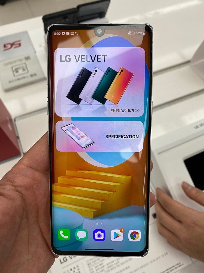 LG Velvet lộ ảnh thực tế trong cửa hàng tại Hàn Quốc