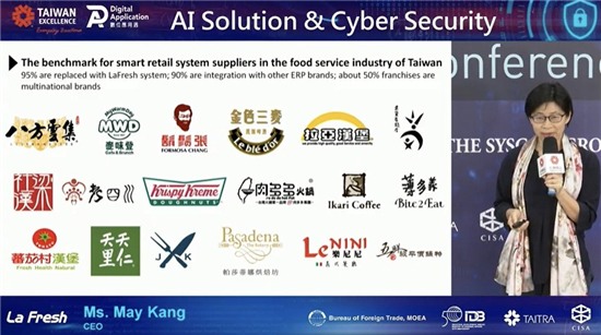 Taiwan Excellence mang đến các giải pháp trí tuệ nhân tạo và an ninh mạng tiên tiến