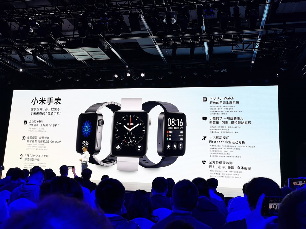 Xiaomi Mi Watch ra mắt: Apple Watch phiên bản giá rẻ chưa tới 5 triệu đồng ảnh 2