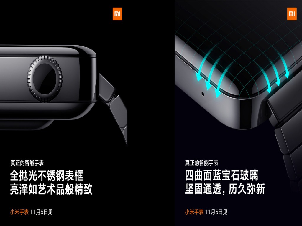 Xiaomi Mi Watch ra mắt: Apple Watch phiên bản giá rẻ chưa tới 5 triệu đồng ảnh 3
