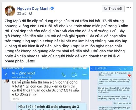 Zing MP3 gỡ bài hát của ca sĩ Duy Mạnh sau cáo buộc bản quyền