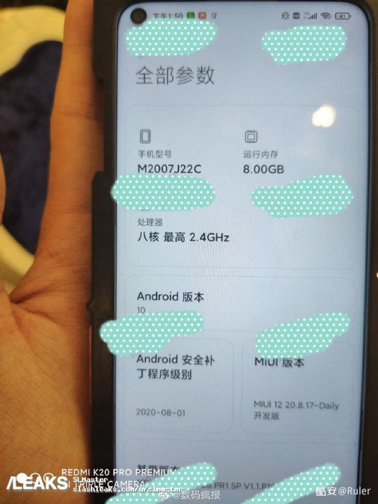 Hình ảnh render của Redmi Note 10 rò rỉ: ba camera giống bánh Oreo, RAM 8GB ảnh 2