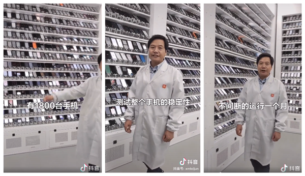 “Du lịch” phòng thí nghiệm của Xiaomi: Nơi “tra tấn” các smartphone trước khi lên kệ ảnh 1