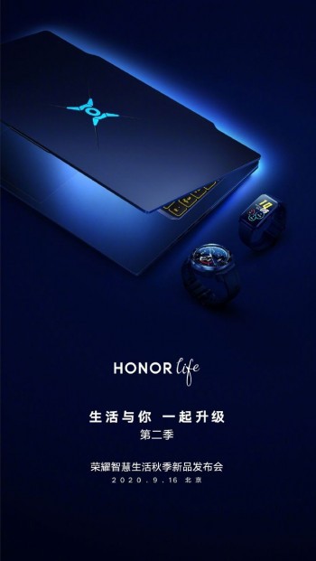 Honor Hunter: Laptop gaming “Thợ săn” ra mắt 16/9, đột phá công nghệ tản nhiệt  ảnh 1
