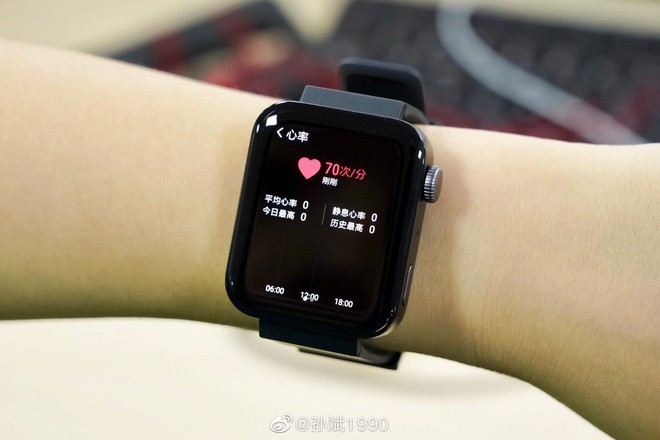 Cận cảnh Xiaomi Mi Watch: đặt cạnh MacBook đẹp chẳng kém Apple Watch ảnh 7