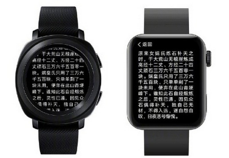 Không chỉ làm giống Apple Watch, lý do Mi Watch có mặt vuông thay vì tròn ảnh 1