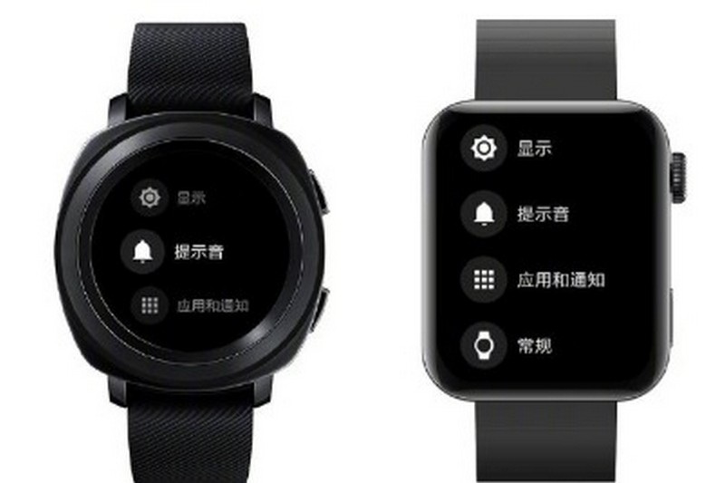 Không chỉ làm giống Apple Watch, lý do Mi Watch có mặt vuông thay vì tròn ảnh 2