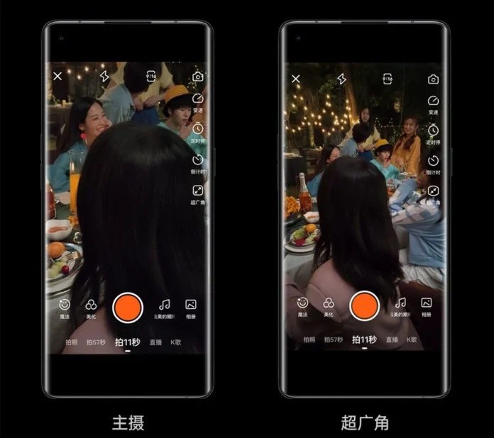 Oppo công bố ColorOS 7.2: bổ sung quay video trong đêm, góc rộng khi dùng app ảnh 6
