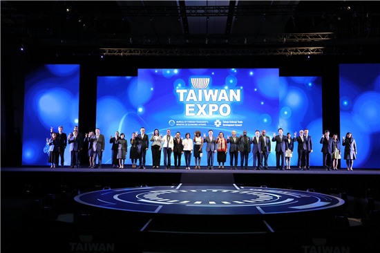 Trải nghiệm công nghệ đột phá cùng Taiwan Excellence tại Triển lãm trực tuyến Taiwan Expo 2020