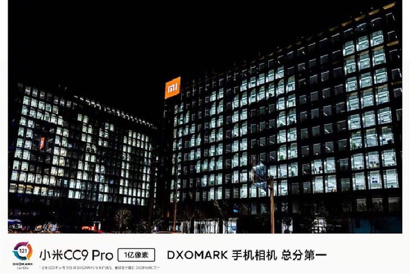 Xem cach Xiaomi voi va an mung Mi CC9 Pro dat diem DxOMark-Hinh-2