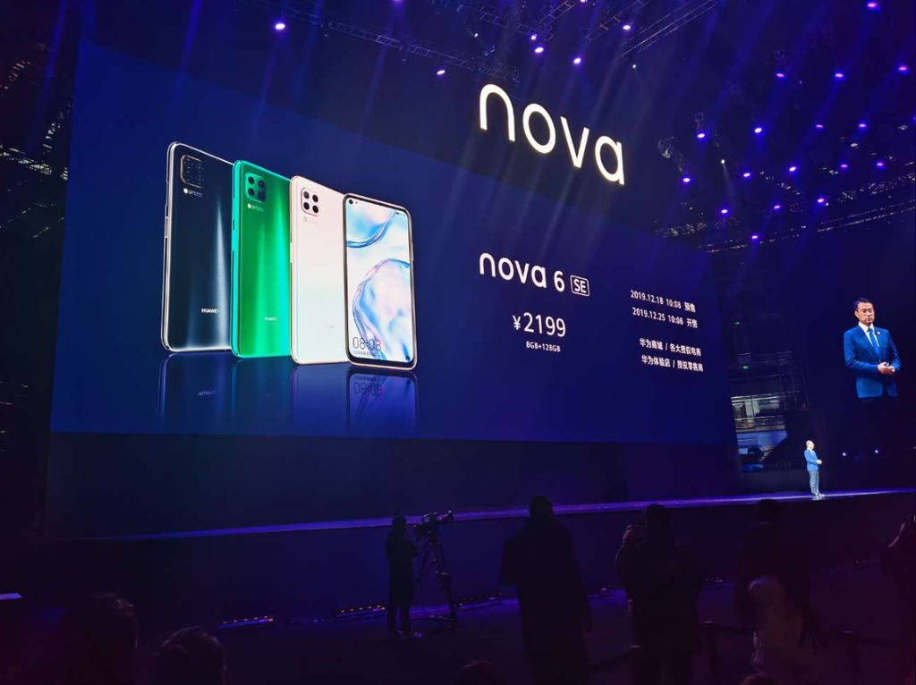 Huawei Nova 6 ra mắt: tình một đêm giữa Galaxy S10+ và P30 Pro, sạc nhanh 44W ảnh 7