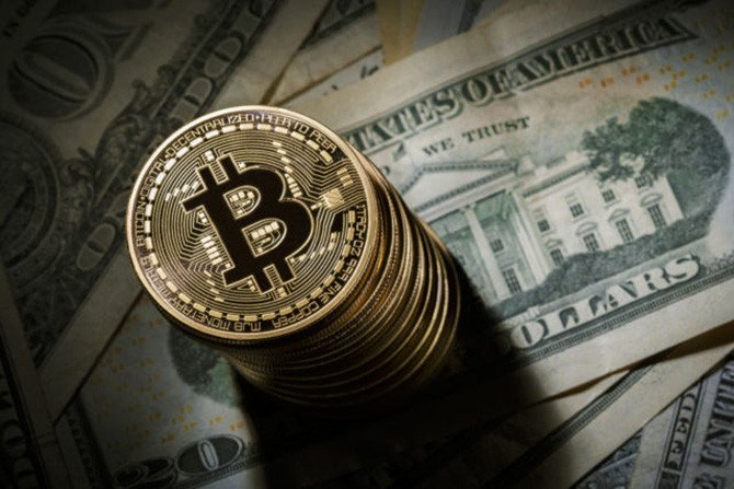 Đầu tư vào bitcoin là vô cùng mạo hiểm.