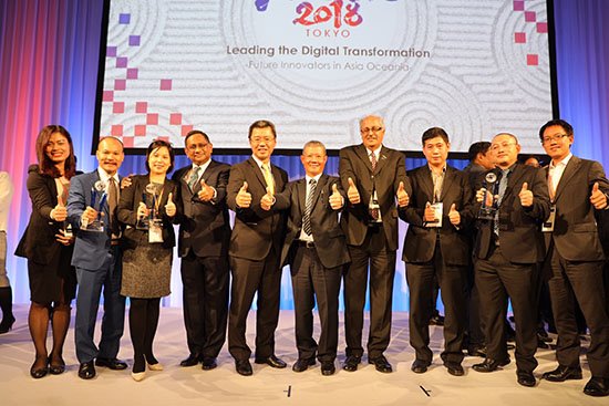 Bộ Tài chính, UBND tỉnh Quảng Ninh, Đại học FPT và MISA nhận giải thưởng ASOCIO 2018
