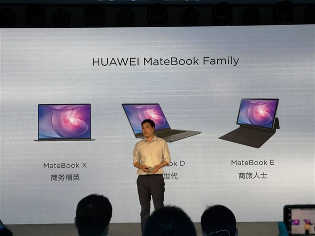 Huawei ra mắt laptop Matebook 13: thiết kế tràn viền, màn 2K, chip Intel thế hệ 8 ảnh 2