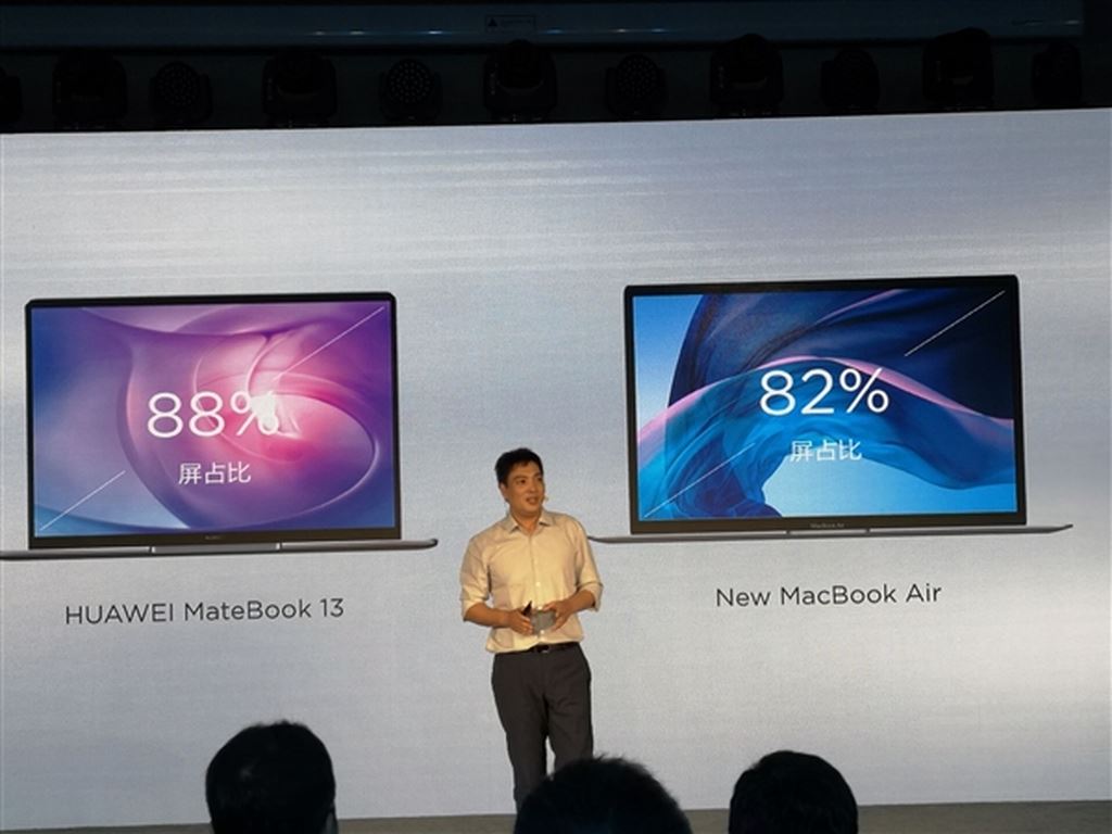 Huawei ra mắt laptop Matebook 13: thiết kế tràn viền, màn 2K, chip Intel thế hệ 8 ảnh 4