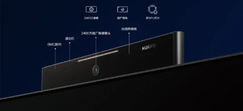 Huawei Vision Smart TV X65 ra mắt: Màn OLED 65 inch, camera thò thụt, giá 3.539 USD ảnh 5