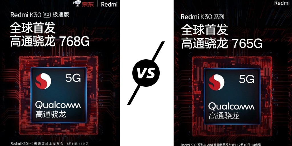 Xiaomi tiết lộ Redmi K30 5G Speed Edition dùng Snapdragon 768G còn chưa ra mắt ảnh 2