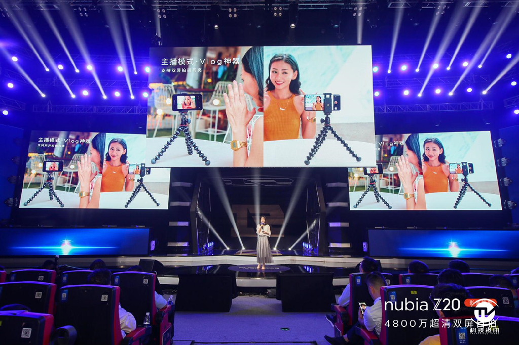 Nubia Z20 ra mắt: 2 màn hình, Snapdragon 855+, 3 camera 48MP, giá từ 497 USD ảnh 6