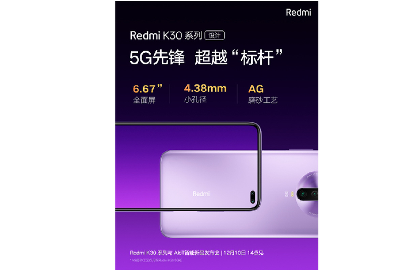 Redmi K30 se la smartphone tam trung 5G dau tien tren the gioi