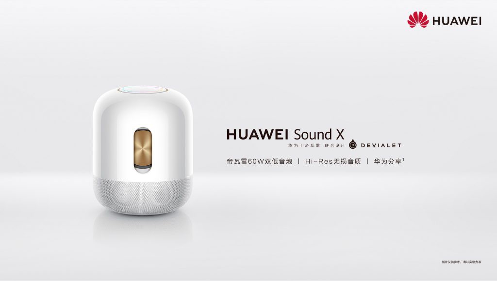 Huawei Sound X Platinum Edition ra mắt: thay đổi màu sắc, giá 283 USD ảnh 1