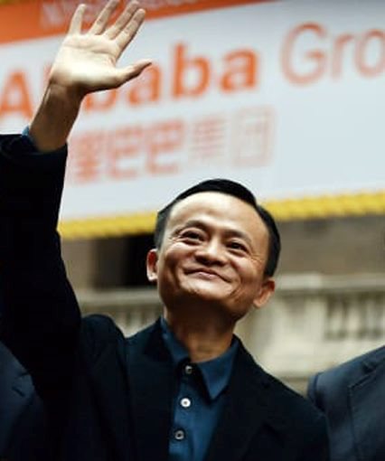 Jack Ma chính thức từ chức Chủ tịch Alibaba: Nhìn lại các cột mốc đáng nhớ nhất của công ty