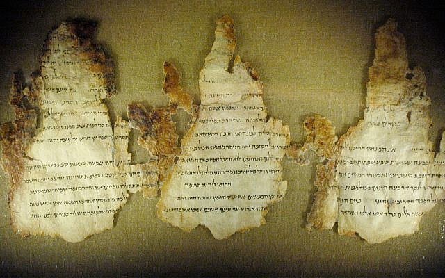 Cổ văn biển Chết tiết lộ phép lạ làm những vật chất 2.000 năm không tan rã