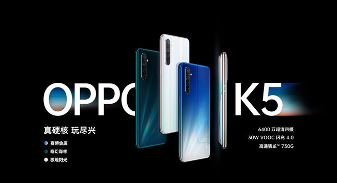 OPPO K5 ra mắt: Snapdragon 730G, camera 64MP, giá từ 266 USD ảnh 1